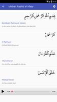Surah Ar Rahman English Translation MP3 imagem de tela 2