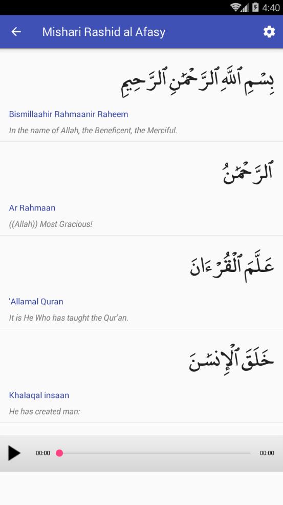Download 99+ Contoh Surat Surat Ar Rahman English Terbaik Gratis Download 99+ Contoh Surat Surat Ar Rahman English Terbaik Gratis