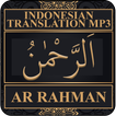 Surah Ar Rahman Indonesia MP3