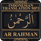 Surah Ar Rahman Indonesia MP3 ikon