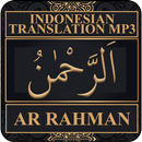 Surah Ar Rahman Indonesia MP3 APK