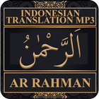Surah Ar Rahman Indonesia MP3 icône