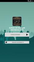 Surah Ar Rahman Indonesia MP3 โปสเตอร์