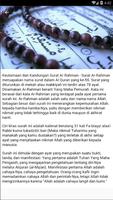 1 Schermata Surah Ar Rahman Indonesia MP3