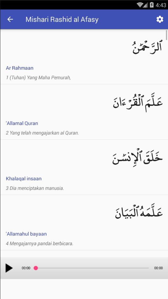 Surah Ar Rahman Indonesia Mp3 Pour Android Telechargez L Apk