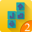 وصلة 2 - لعبة كلمات متقاطعة APK