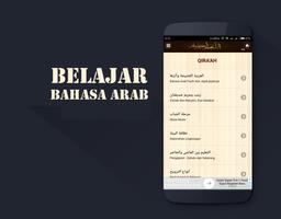 Belajar Bahasa Arab Lengkap Offline dan Artinya screenshot 3