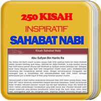 250+ Kisah Inspiratif Sahabat Nabi ภาพหน้าจอ 1