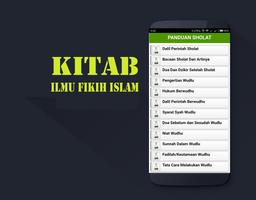 Kitab Ilmu Fiqih Hukum Islam Lengkap Offline ภาพหน้าจอ 1