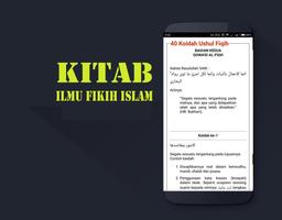 Kitab Ilmu Fiqih Hukum Islam Lengkap Offline capture d'écran 2