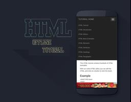 Learn HTML Offline Tutorial स्क्रीनशॉट 2