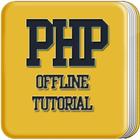 Learn PHP Offline Tutorials ícone