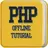 Learn PHP Offline Tutorials APK