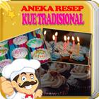 Resep Kue Kering dan Basah Warisan Nenek иконка