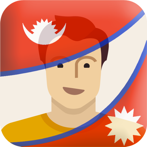 Nepal Flag Photo Editor