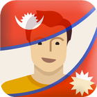 Nepal Flag Photo Editor icono