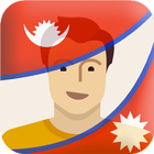 Nepal Flag Photo Editor Zeichen