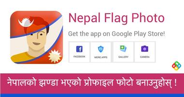 Nepal Flag Photo Editor Poster