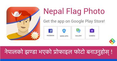 Nepal Flag Photo Editor Affiche