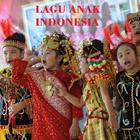 Lagu Anak Indonesia ikona