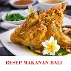 Resep Makanan Bali 圖標