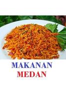 Resep Makanan Medan पोस्टर