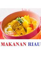 Resep Makanan Riau постер