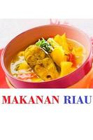 Resep Makanan Riau capture d'écran 1