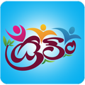 Koottam