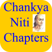 Chankya Niti Chapter
