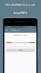 Flashlight (Torch) APK Herunterladen