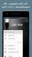 Flashlight (Torch) screenshot 2
