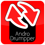 اندرو دمبر العربي