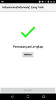 Indonesian(Indonesia)Lang Pack for AndrOpen Office ภาพหน้าจอ 1