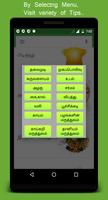 برنامه‌نما 500+ Tamil tips عکس از صفحه