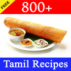 800+ Free Tamil Recipes आइकन