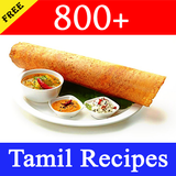 800+ Free Tamil Recipes иконка