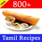 800+ Free Tamil Recipes ikon