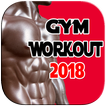 Gym Workout 2018 - Fitness & Musculation