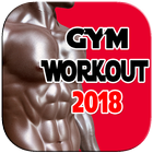 Gym Workout 2018 - Fitness & Musculation Zeichen