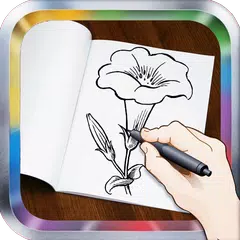 花を描く方法:段階的に描く