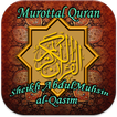 Murottal Abdul Muhsin al-Qasim