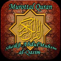 Murottal Abdul Muhsin al-Qasim ポスター