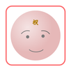 紅白饅頭 〜 お菓子工場作業ゲーム APK