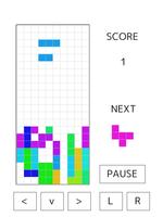 Random Block screenshot 3
