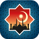 نغمات عيد الأضحى ـ بدون انترنت APK