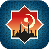 نغمات عيد الأضحى ـ بدون انترنت