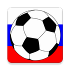 World Cup 2018 icon