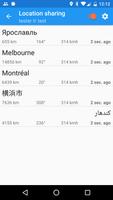 Location Share Plugin screenshot 1