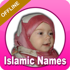 Islamic Names for muslims ikona